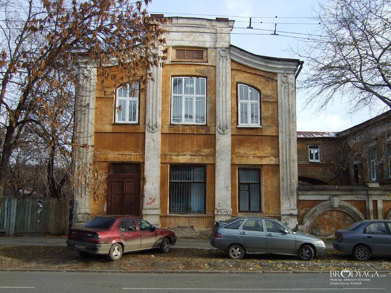 Екатеринбургский родильный дом ( дом врачей), Розы Люксембург 71, Екатеринбург (Ekaterinburg)